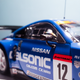 Illustration for article titled Back with a Bang: Team Calsonic/Impul Z